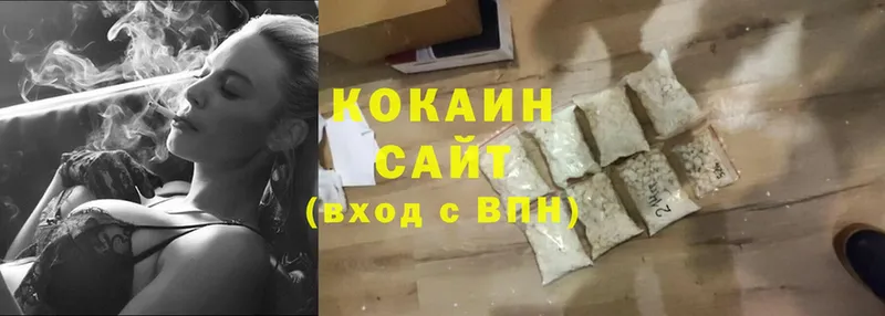 Cocaine Перу Красноармейск